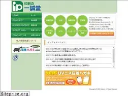 Sites similar to printi.co.jp