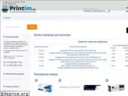 Sites similar to printim.kz