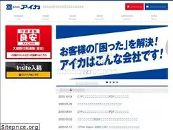 Sites similar to printing-aika.com