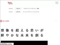 Sites similar to printing-izumi.co.jp