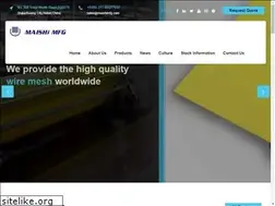 Sites similar to printing-mesh.com