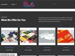 Sites similar to printinglarge.com