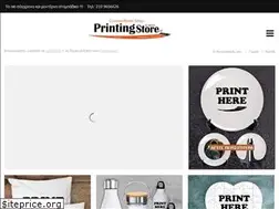 Sites similar to printingstore.gr