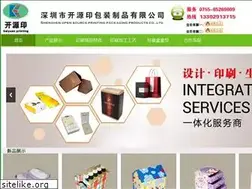 Sites similar to printjc.com