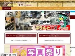 Sites similar to printkoubou.com