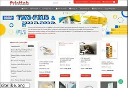 Sites similar to printlab.com.my