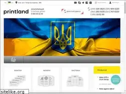 Sites similar to printland.kiev.ua