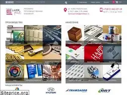 Sites similar to printlazer.ru
