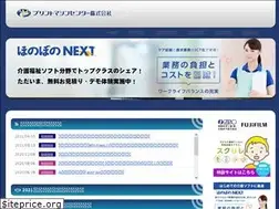 Sites similar to printmachine.jp