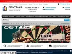 Sites similar to printmall.ru