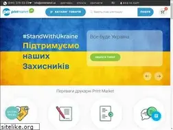 Sites similar to printmarket.ua