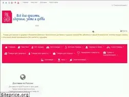 Sites similar to printmaster-shop.ru