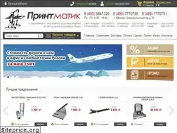 Sites similar to printmatik.ru