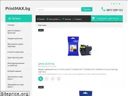 Sites similar to printmax.bg
