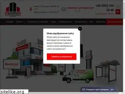 Sites similar to printmaximum.com.ua