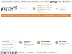 Sites similar to printme.kiev.ua
