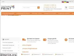 Sites similar to printme.ua