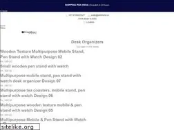 Sites similar to printmine.in