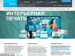 Sites similar to printminsk.by