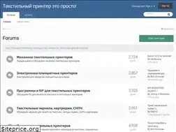 Sites similar to printmod.ru