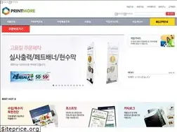 Sites similar to printmore.co.kr