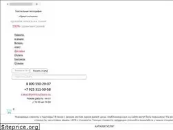 Sites similar to printnatkani.ru