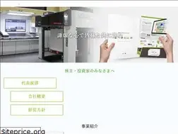 Sites similar to printnet.jp