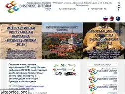 Sites similar to printnews.biz
