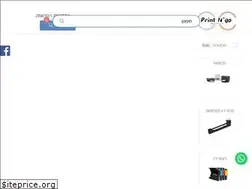 Sites similar to printngo.co.il