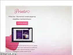 Sites similar to printo.love