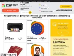 Sites similar to printoffice-foto.ru
