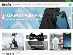 Sites similar to printofon.ru