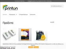 Sites similar to printon.gr