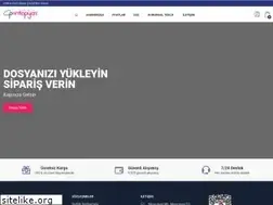 Sites similar to printopya.net
