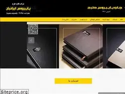 Sites similar to printpapyrus.com