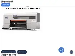 Sites similar to printpick.ru