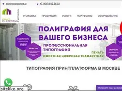 Sites similar to printplatforma.ru