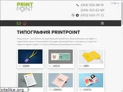 Sites similar to printpoint.com.ua