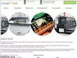 Sites similar to printprof.ru