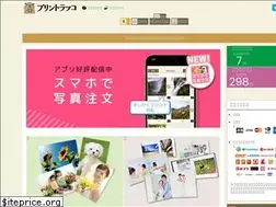 Sites similar to printrakko.com