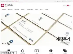Sites similar to printrobo.co.kr