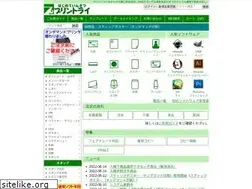 Sites similar to printry.jp