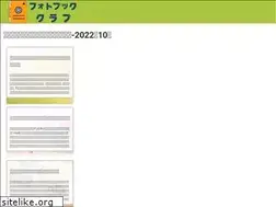 Sites similar to prints.jp