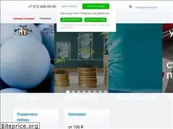 Sites similar to printsalon.ru