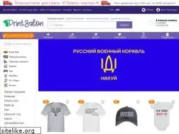 Sites similar to printsalon.ua