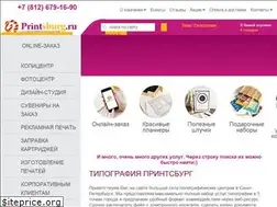 Sites similar to printsburg.ru
