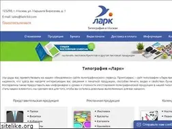 Sites similar to printservice.ru
