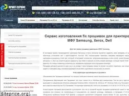 Sites similar to printservis.com.ua