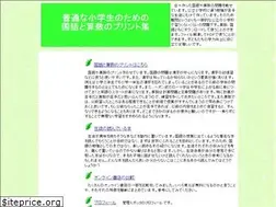 Sites similar to printsfile.com