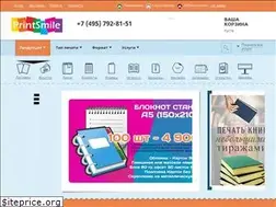 Sites similar to printsmile.ru